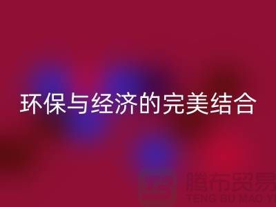 三力拉链回收，让闲置物品焕发新生-上海箱包拉链回收公司