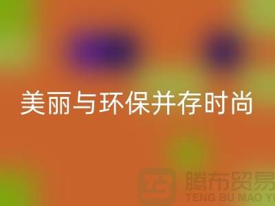二手化妆品回收公司揭秘:美丽与环保并存的新时尚