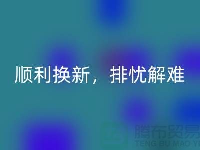 47e7ea1efb1356df37e1b7d70eddb7e9_1.png