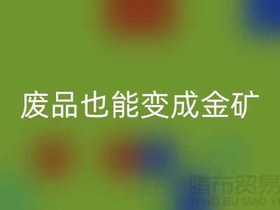 abfbaab7deac0df9594e72d8248a285e_1.png