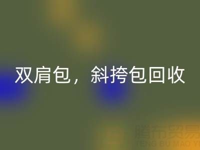 645a147cfcbea114bdc74d5b1eeef0ea_1.png