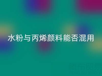 ab8ad543362e55604af73eb86f1b6a7f_1.png
