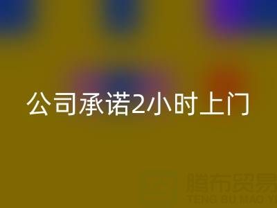 上海棉纱回收公司承诺2小时上门看货>>>收购库存棉纱厂家
