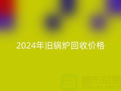 661779b2a0b2922ac4a6a350fd018525_1.png