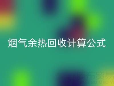 a6ef983c80f1c893b715596cc5d1b991_1.png