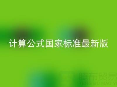 b909760c8eb69c9be4fe56d88f51667a_1.png