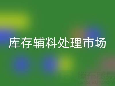 b00b4e474dc5c26311383ac29efe12f9_1.png