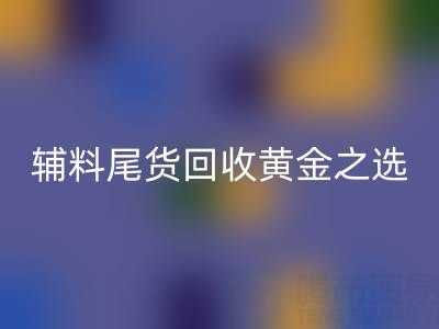 8a3c7cc09ee61da022cf9a11165bdca6_1.png