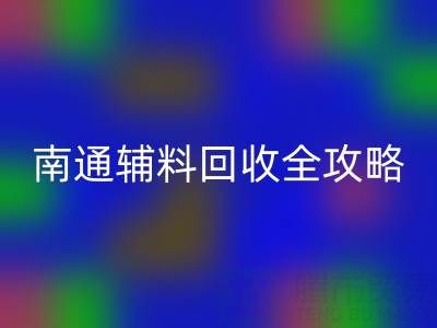 86984869147a0de399d8a2d627faaddf_1.png