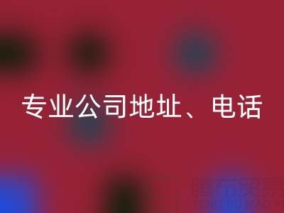 无锡二手设备高价回收指南:专业公司地址、电话一站式解析