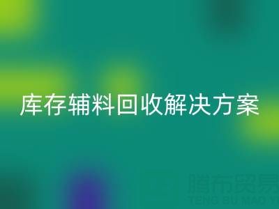 edce14505dd23b2757f511e230292bbe_1.png