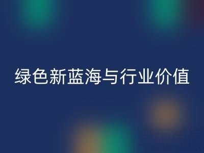 61d144b30185fc79f5ee9d15cfeb1e24_1.png