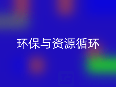 6c3e2d200994be71418c55f3f10d1246.png