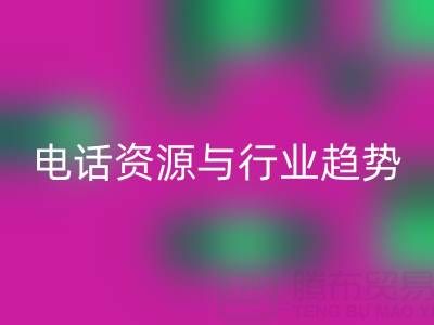 088463643fc8a4b6b9dffcc7574b4cc4_1.png