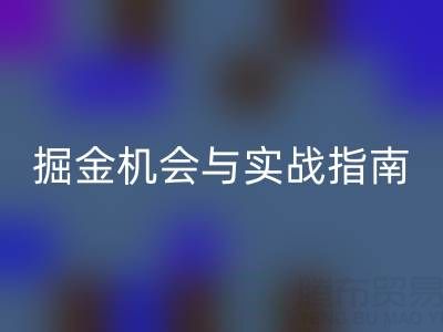 46fdecd0a80ac3e4097805b1ffd93c3e_1.png