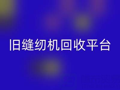 66bfcdb380e5d46b47106858b1d33ae8_1.png