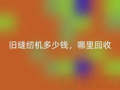 4ec8039fdd45c0d1a8c87aee7b2a2e6d_1.png
