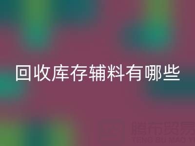 8a3a942d226b8b964618724aa30d2148_1.png