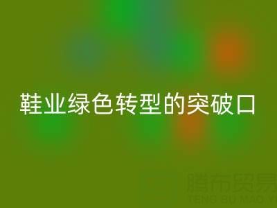 c4fc39fb5489493055d1c30355c5dfc6_1.png