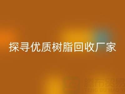 59e5f0064e8c0ef0702ae9294de0be7c_1.png
