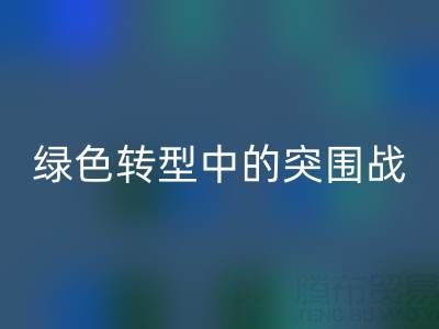 60d89e91c51241c90b46ae09ef061697_1.png