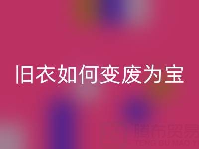 c5fc60de1ef23c768b702204c3ca8eee_1.png