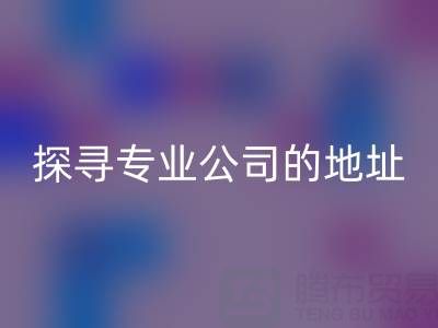 e8618cbb3d2ad989c03e75d6cc96f773_1.png