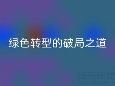 00a00857ba1ab0414d86d8cd2848c285_1.png