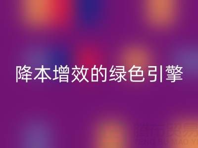 aba932705e6d97046b6c5a4503bd85d9_1.png