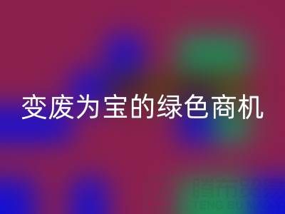 9ee4920a58493636199cc190c9b97200_1.png