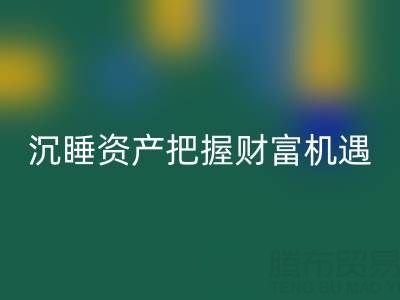 824f93d0794352395efcf886e1da0d18_1.png