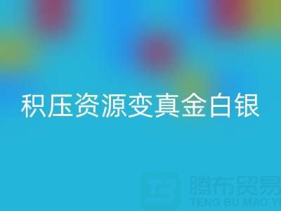 c80f979a661c9ab1598e1b69b489df8c_1.png