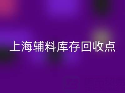 29cedd86e33c7bea767d63488373bbbd_1.png