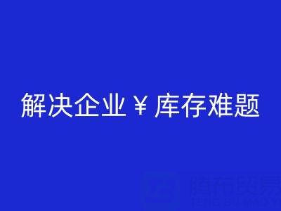 133fdf3c4e86b4c967fcead66e219cbf_1.png