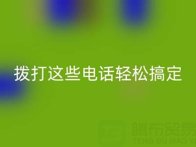 ef3697641625f73fbe0f80351f034b2f_1.png