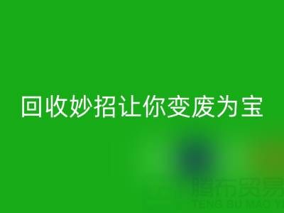 db5f4d6301450c1b0b301c5d5ba29f9c_1.png
