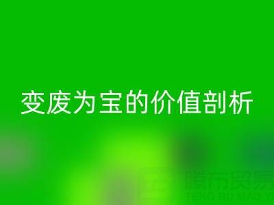 db7e8e1b7927330c681d9355fc9454c6_1.png