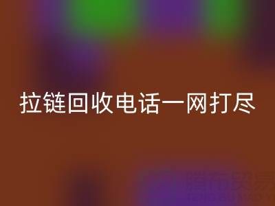 ce0d30036460f2cf6b6612e88c26b000_1.png