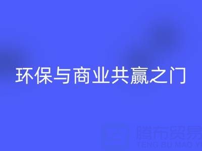 bce1bb501abccc024ec306358ca0018f_1.png