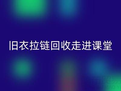 8bd380c8ccdf8950e5e8e6b1d8aa273e_1.png