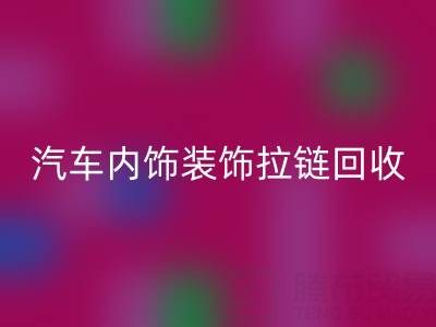 ac1a6ea24058fe26c70d15a11dc4b701_1.png