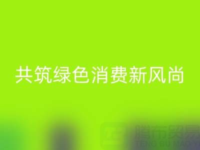 b75e7c24c9207c03a3d7112b20291720_1.png