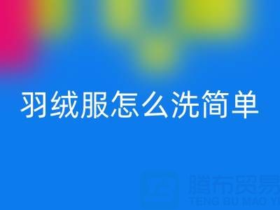 003b95d9eae84941c024d93475a40286_1.png