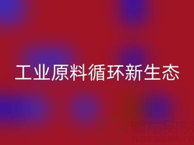 6d452b0572d3c2a74a373160fb808215_1.png