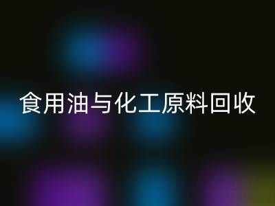 52f0d88740f91027e739f07960526ace_1.png