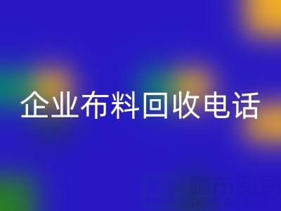 8bcc58b5030f1d051b95e85b0674c49f_1.png