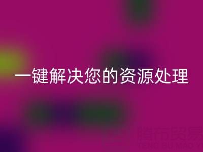 4bc1c2ace97ec03474ad0ab8edcb4181_1.png