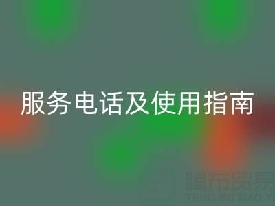0f384bfdba8773306cbf311a882264f7_1.png