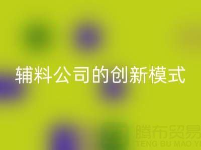 5498a222608eb0188ebe8fe41eead9b5_1.png