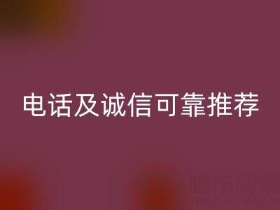 东阳回收库存辅料厂家:地址、电话及诚信可靠推荐